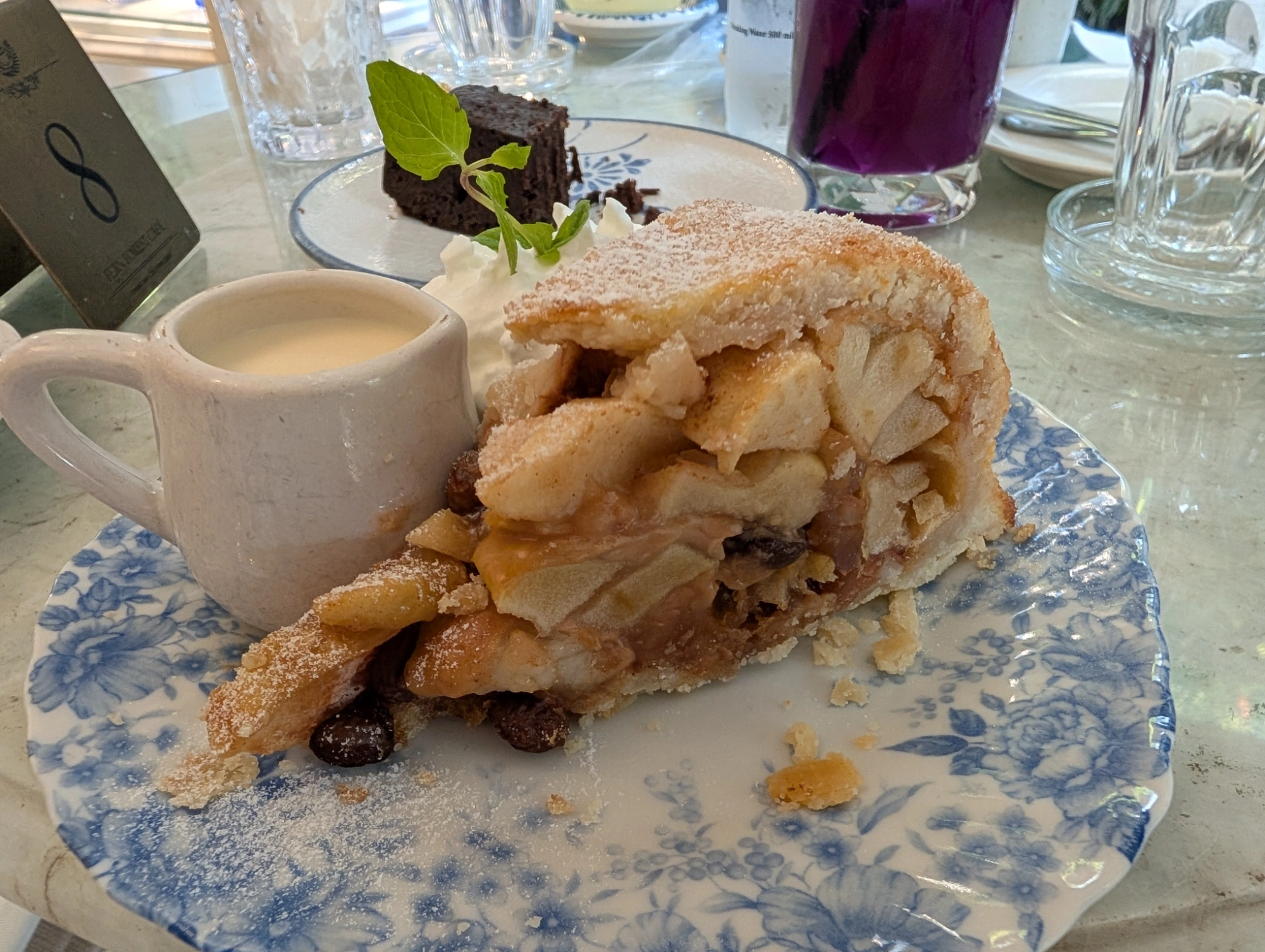 Fern Forest Cafe image 1